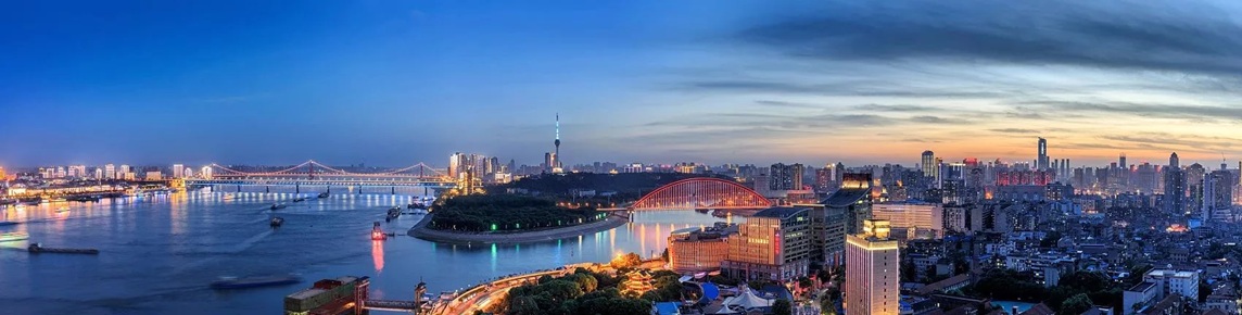 Русский Клуб Ухань Russian Club Wuhan
